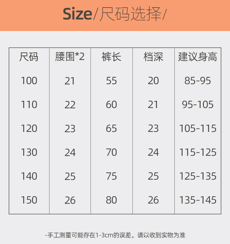 女童特厚一体绒打底裤冬季儿童加厚外穿保暖裤宝宝蝴蝶结修身棉裤详情13