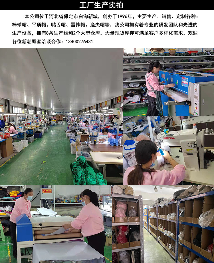 新款女士时尚韩版大檐帽春秋季百搭休闲户外盆帽防晒刺绣遮阳帽子详情1