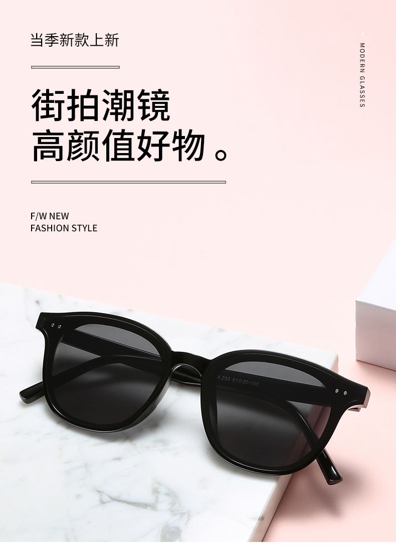 新款gm同款太阳镜复古橘色墨镜男士开车韩版复古网红街拍墨镜女详情11