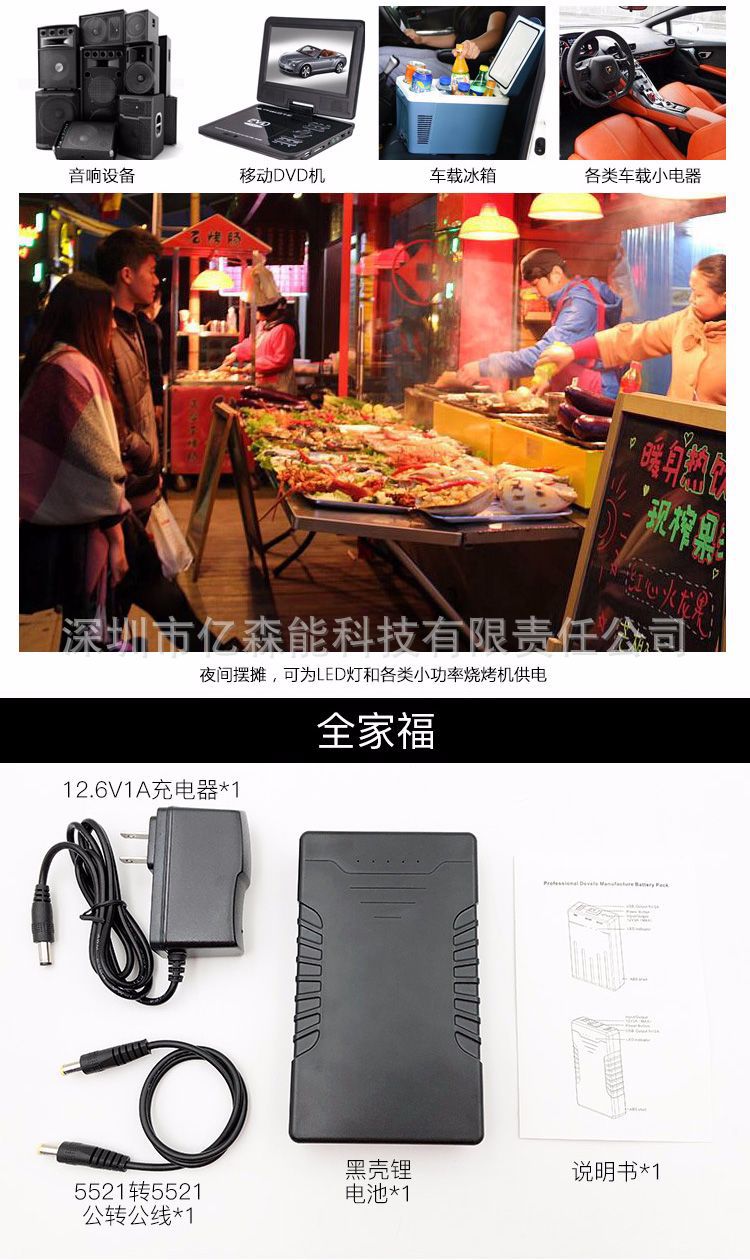 601详情_09.jpg