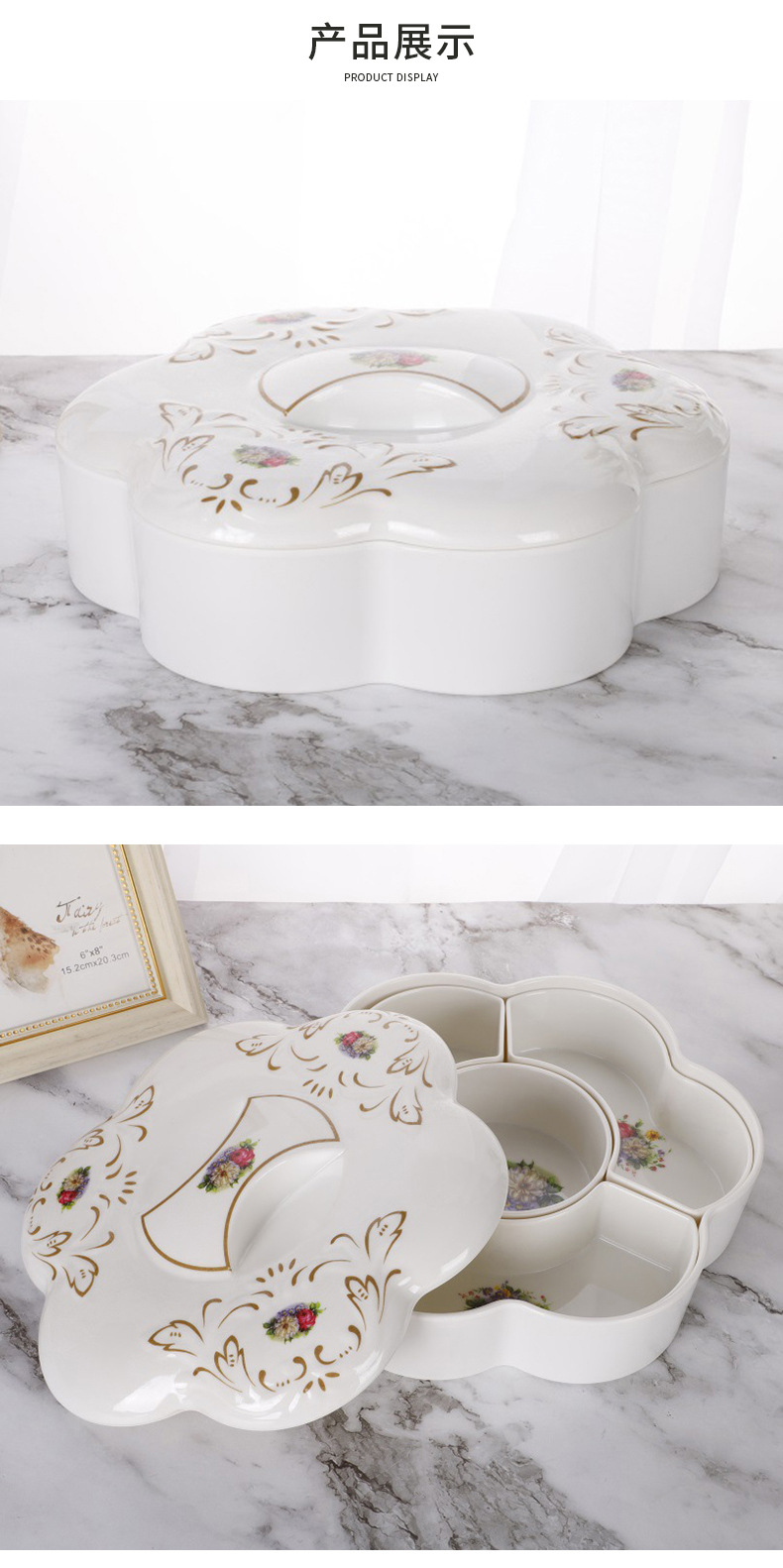 Plum blossom-shaped candy box, creative home dried fruit box, macaron, living room fruit plate, fruit box, snack compartments, candy box pic 22