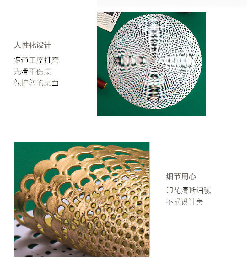 烫金珍珠贝壳隔热垫家用欧式餐垫餐桌垫防烫隔热西餐垫详情9