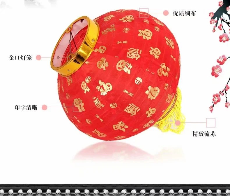 Outdoor folding and brushed red lanterns, New Year and Spring Festival lanterns, dance props, outdoor festive winter melon lanterns pic 5