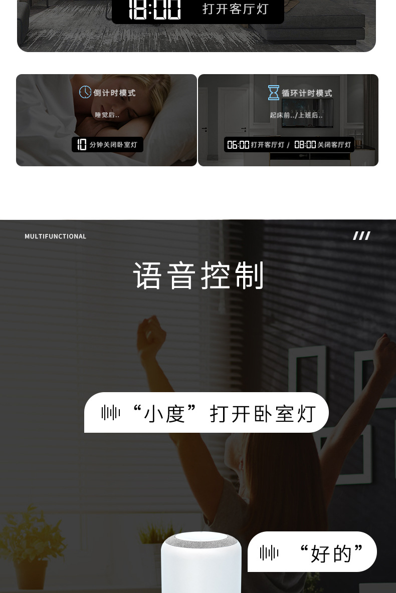 Tuya smart switch, wireless WIFI, mobile phone remote control, home circuit breaker, power monitoring, timed on-off device pic 9