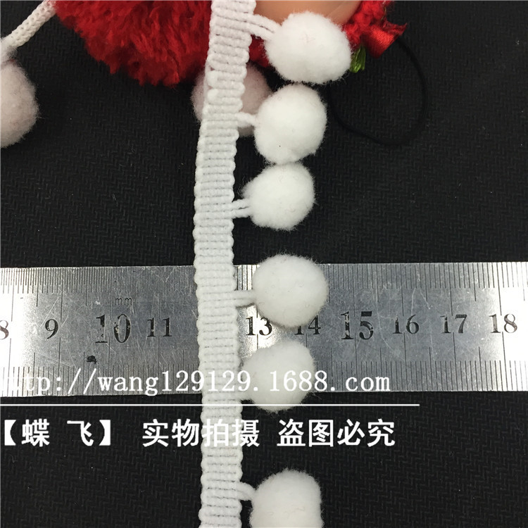 35个色现货供应1.3cm中直角毛球花边服装辅料三角球DIY手工花边辅料毛球详情56