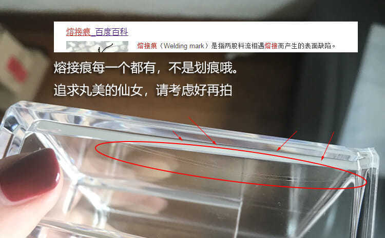化妆棉收纳盒棉签盒梳妆台化妆防尘口红透明亚克力多功能卸妆棉盒详情2