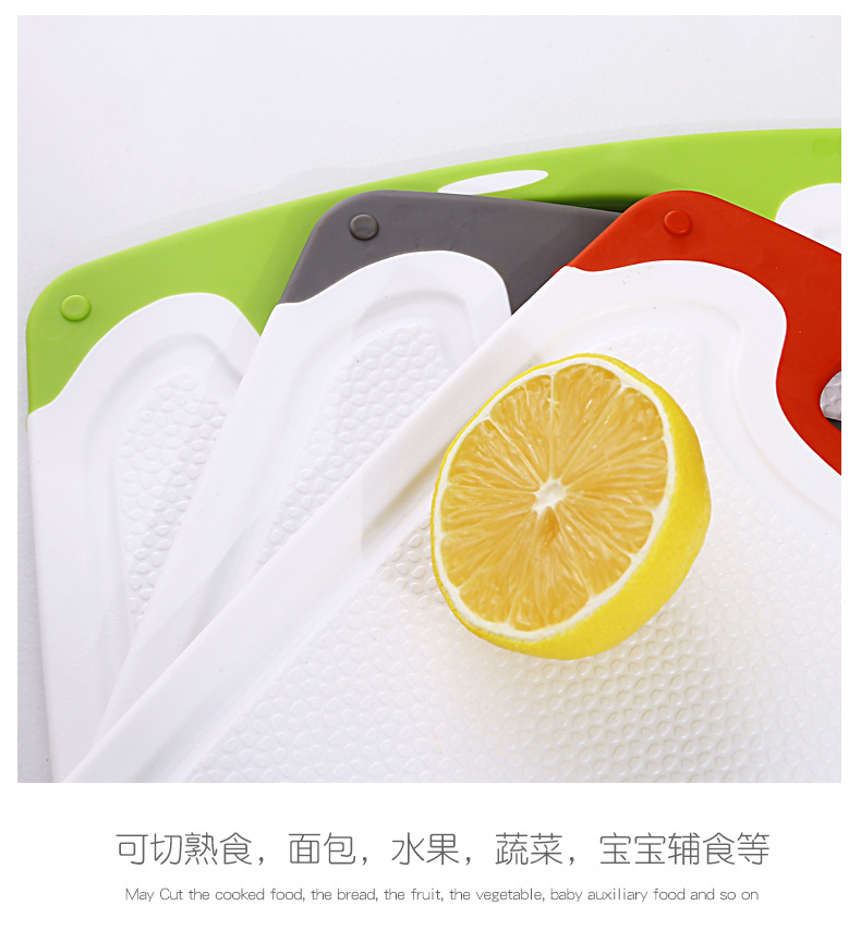 Anti-slip cutting board, plastic household cutting board, creative baby food board, classified kitchen meat, fruit and vegetable cutting board pic 15