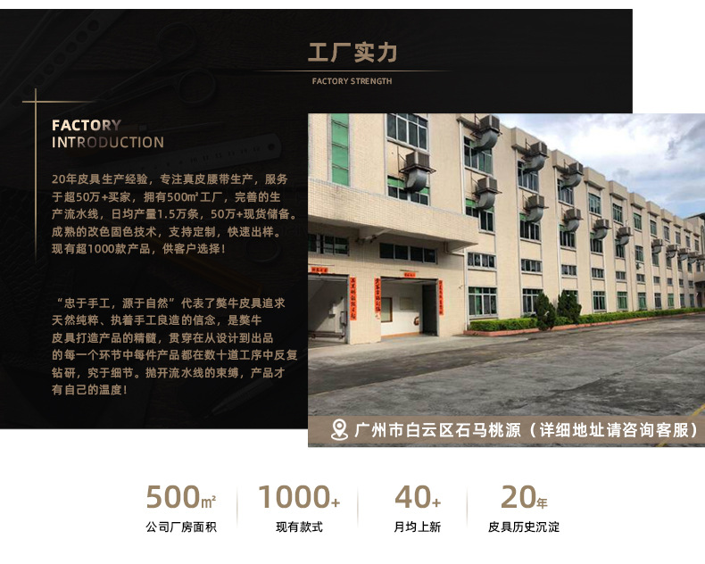 网红同款女士真皮皮带百搭复古装饰西装牛仔裤腰带女工厂现货批发详情1