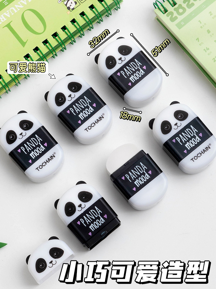 Panda-shaped eraser, clean pencil sharpener, creative multi-functional pencil shaver, portable small pencil sharpener pic 4