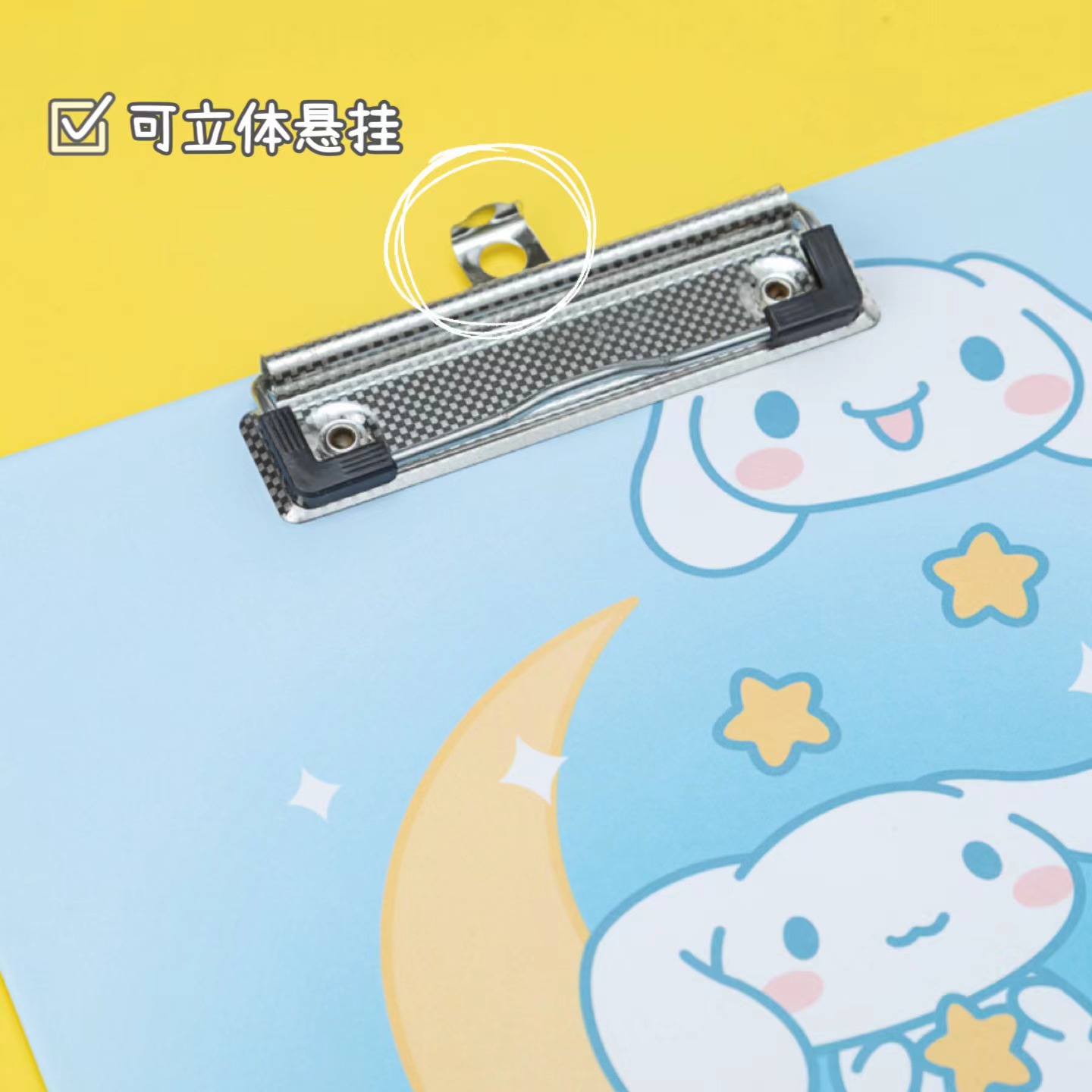 可爱简约玉桂狗美乐蒂板夹卡通学生A4资料试卷夹板文件写字大垫板详情17