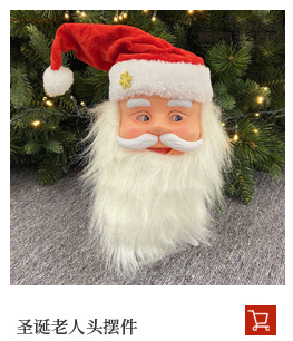 Electric skydiving Santa Claus parachute somersault doll Christmas pendant toy Electric Santa Claus manufacturer wholesale pic 8