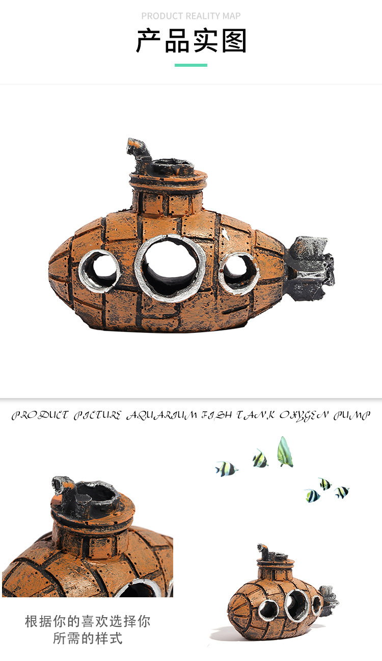 Fish tank landscape decoration, submarine shelter bucket, aquarium decoration, resin ornaments, breeding cave, fish and shrimp shelter house pic 6