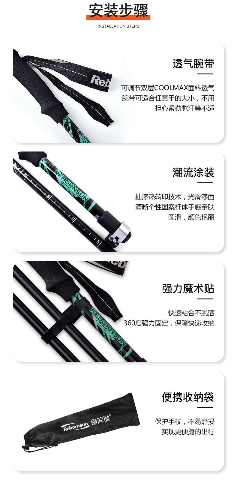 凌峰详情_10.jpg