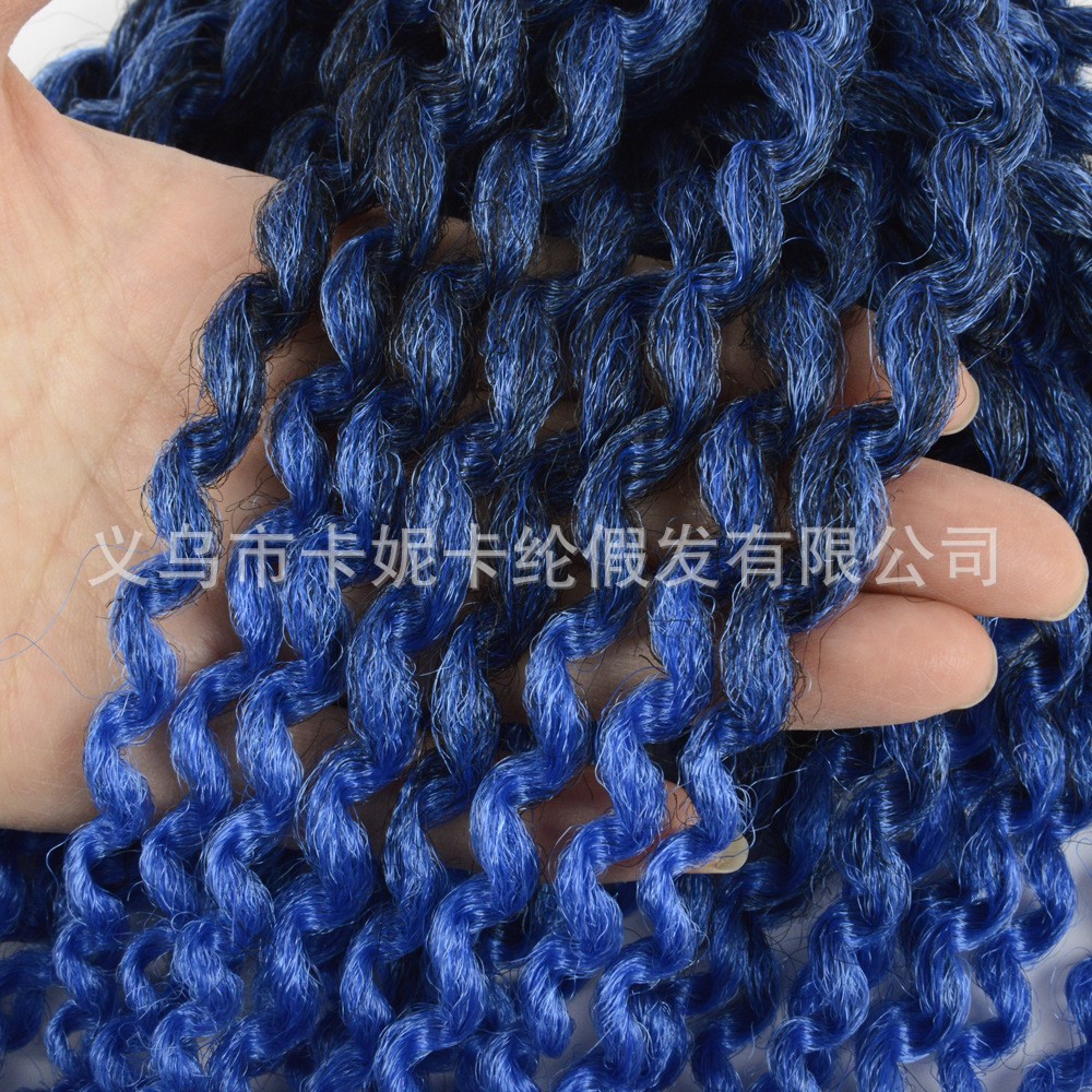 NEWLOOK 非洲假发 Kinky Curly 卷曲脏辫批发african braided wig详情13