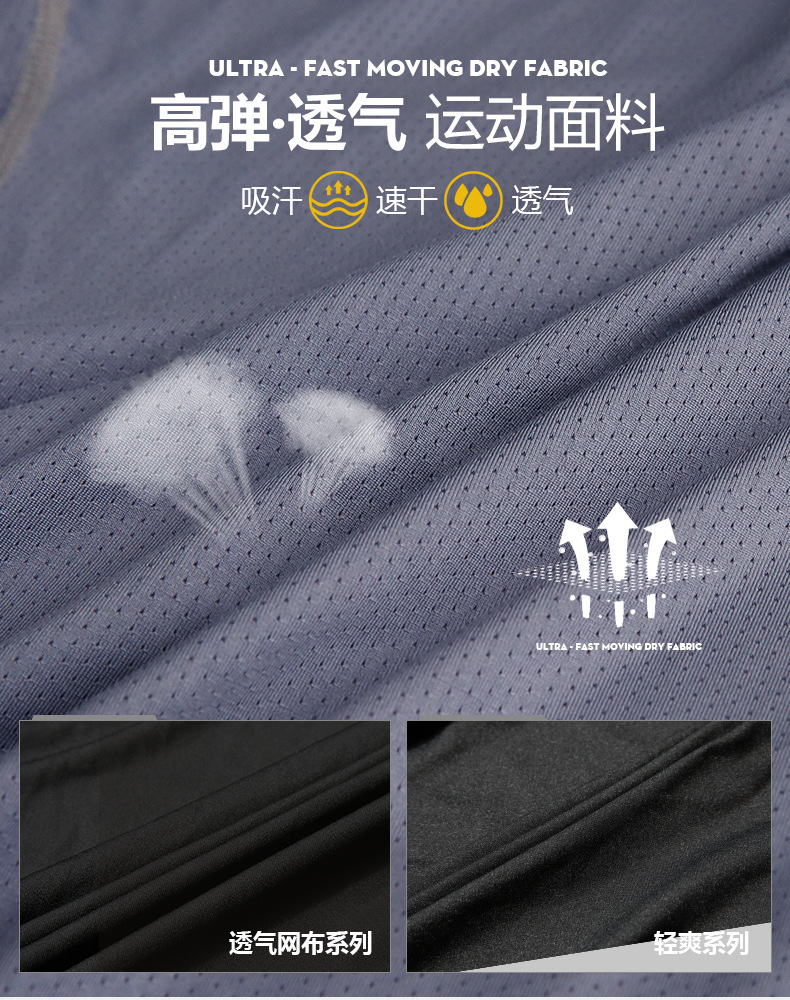 Quick-drying clothes for men, short-sleeved loose fitness T-shirts, running shirts, half-sleeved T-shirts, large-sized sports T-shirts pic 8