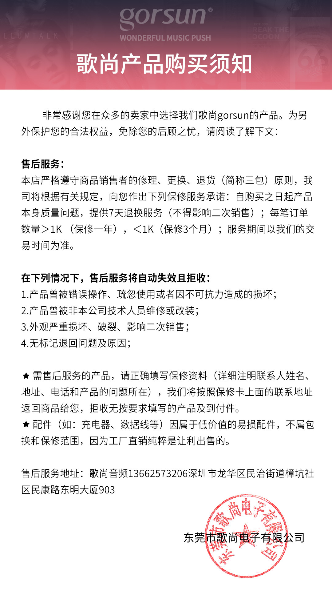 f3991bbccee2acb2205602c7165ee5