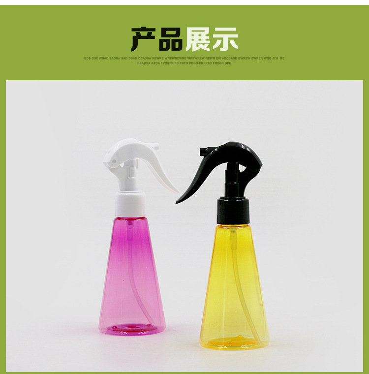 塑料喷壶彩色实用塑料喷雾器香水瓶洒水壶美发工具厂家批发详情5
