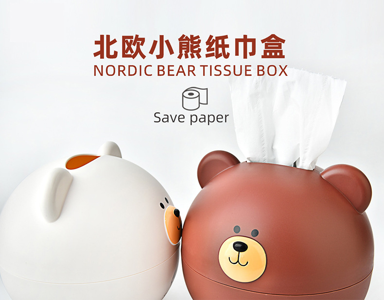 RB556-1北欧小熊纸巾盒01.jpg