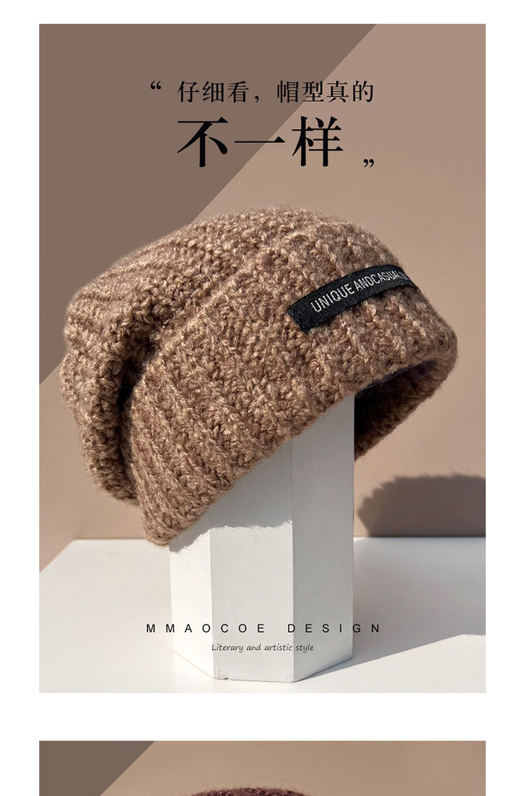 This autumn and winter Korean-style Instagram versatile and fashionable woolen hat is a loose and warm knitted cap pic 4