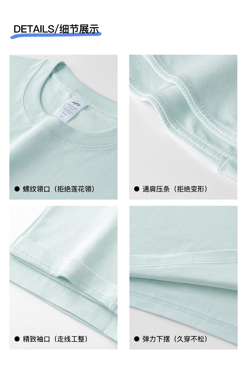 街潮宽松男士夏季印花短袖t恤男潮牌美式230g纯棉休闲半袖体恤衫详情14