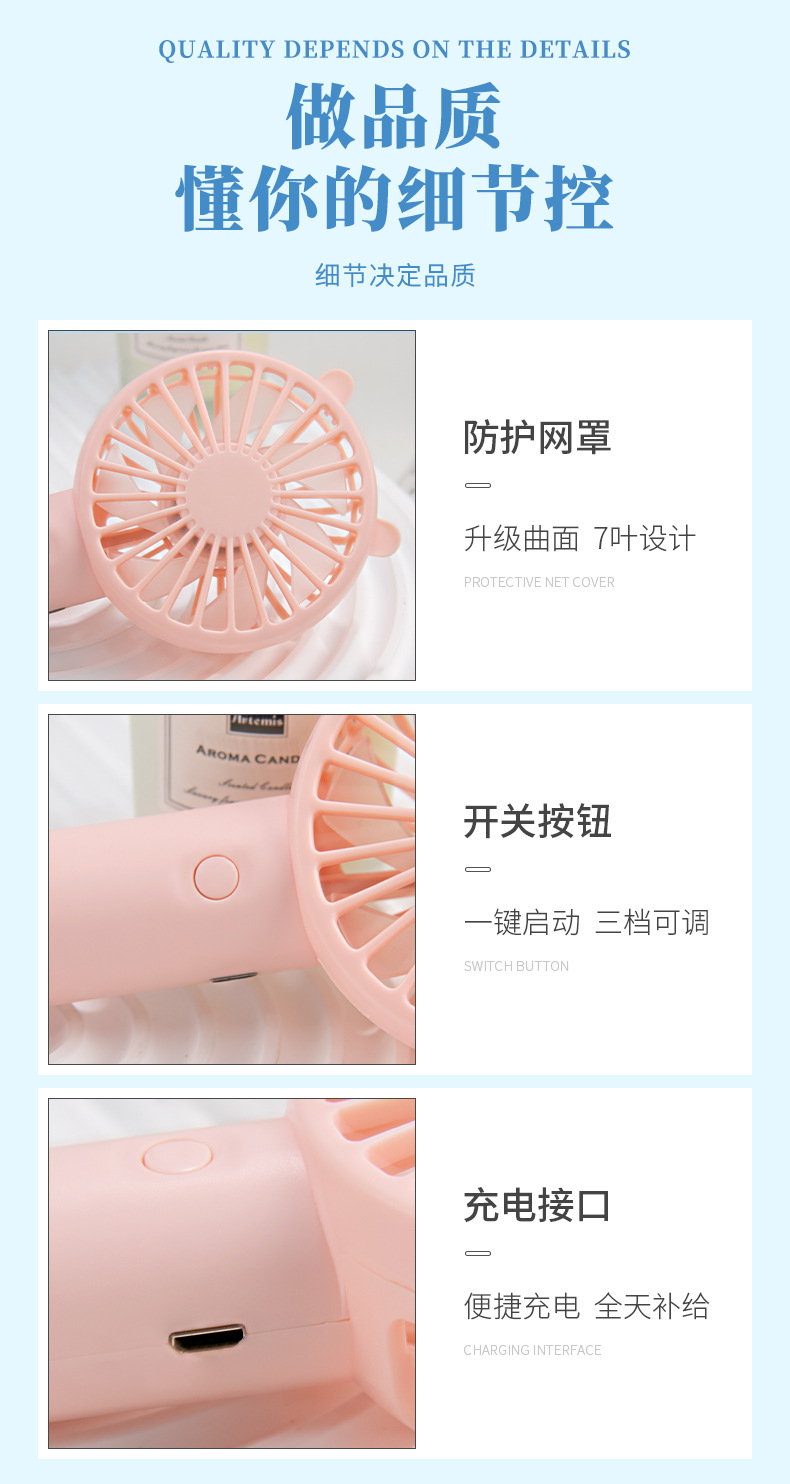 夏季伴手礼风扇雨伞套装公司开业活动礼品送客户周年纪念礼物实用详情43