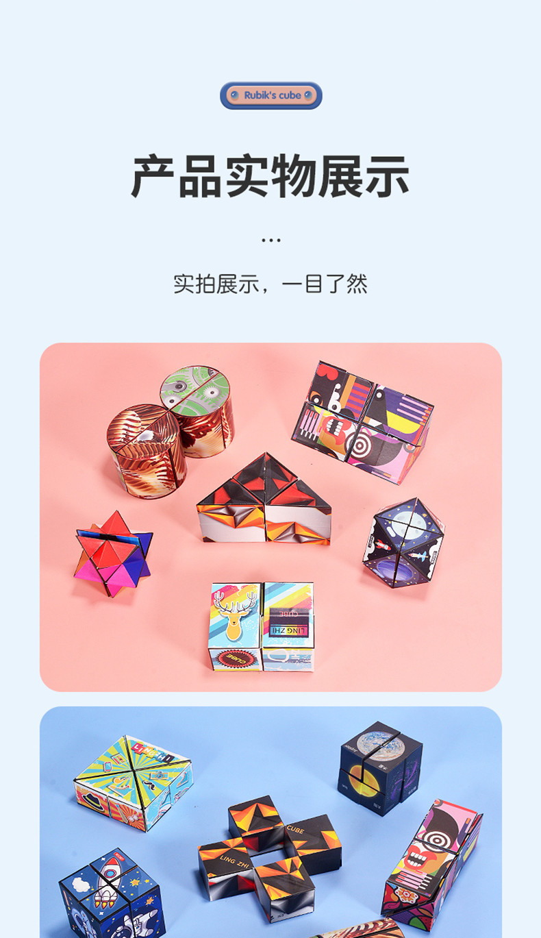 详情_07