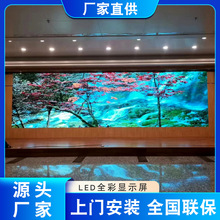 P10 single red surface mount waterproof high-brightness V706 plug-in light 802 16188 unit board led display module pic 4