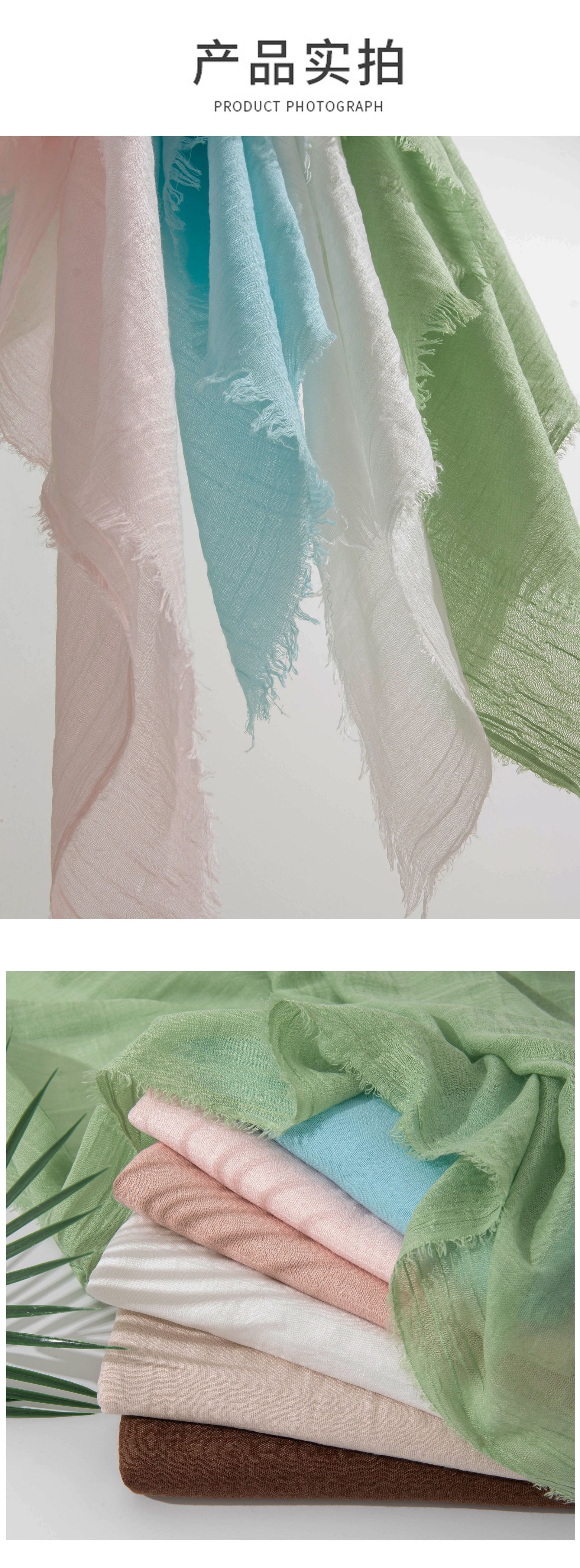 Cross-border cotton and linen scarf with a high-end feel, solid color for spring and summer, Japanese and Korean atmosphere, sun-protective shawl, simple long silk scarf pic 23