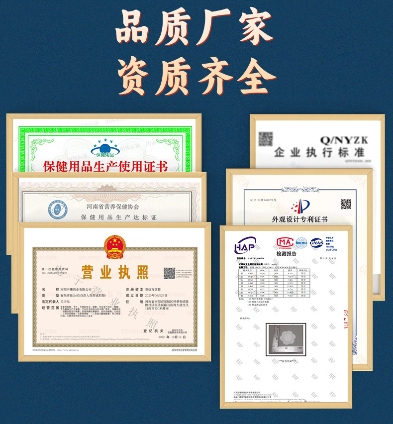 usb charging electric heating mugwort eye mask, silk-like mugwort wool eye mask, moxibustion sleep timed temperature control manufacturer wholesale pic 37