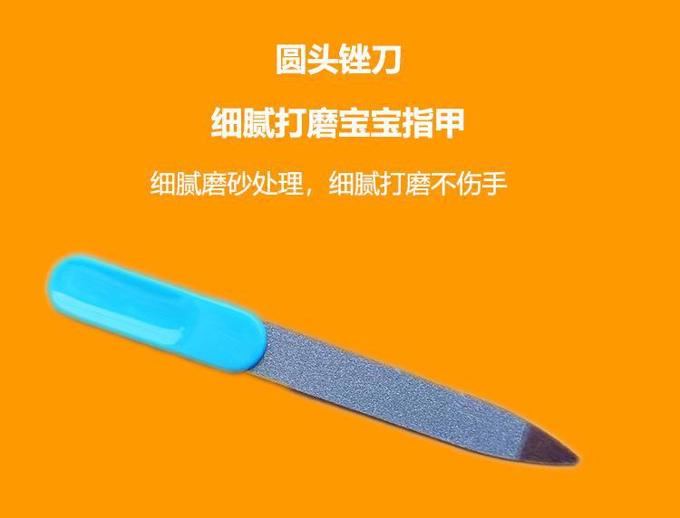 Baby care bag set, baby nasal aspirator, nail clipper, 13 pieces cartoon set, daily cleaning supplies, care package pic 3