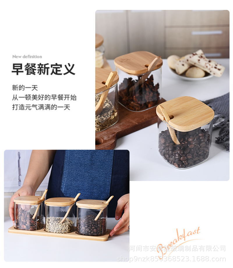 详情_15_看图王(1)