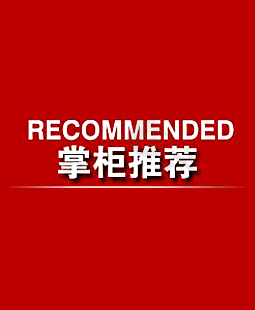 北欧透明家用大容量垃圾桶桌面创意简约客厅废纸篓网红手提收纳桶详情1