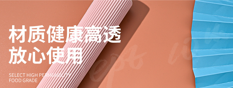 大容量新款水壶水杯大肚太空杯儿童吸管广告礼品水杯防漏塑料杯详情22