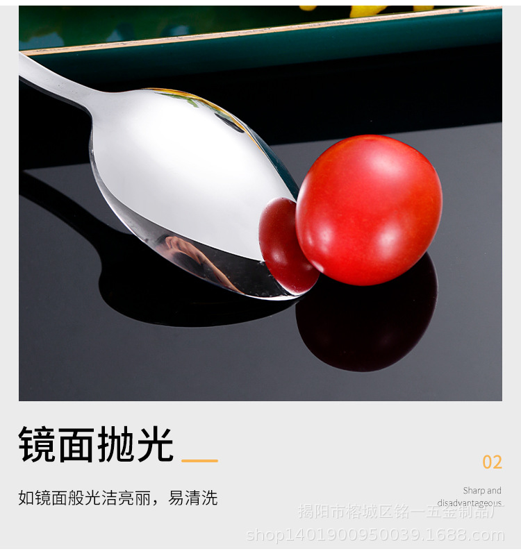 1010 stainless steel spoons, knives and forks, Western cuisine set, hotel coffee spoons, household round spoons for eating, and stirring spoons wholesale pic 10