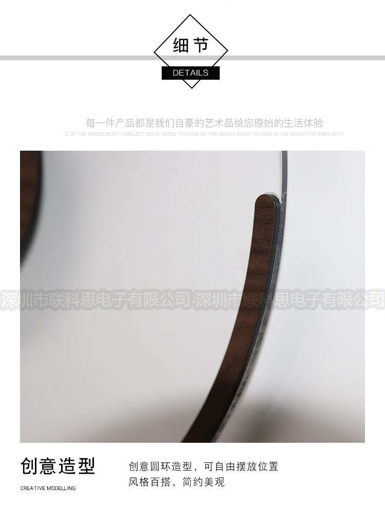 现代简约透明亚克力创意悬浮挂钟 客厅木质装饰时钟北欧静音壁钟详情41