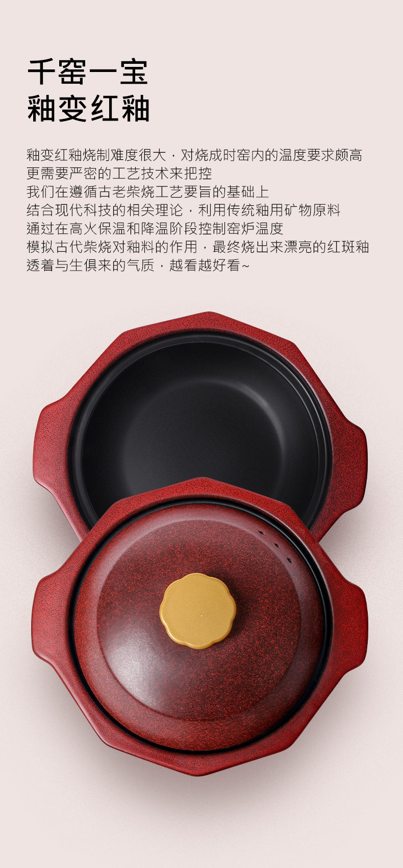 Tao Bao Wang Gem Pot, Chinese retro clay pot, household gas stew pot, pot clay pot, 1100℃ high-temperature resistant pic 3