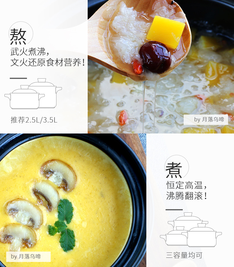 Tao Bao Wang, Time Pot, Clay pot, stew pot, household gas clay pot, earthenware pot, clay pot, soup pot, gift consignment pic 14