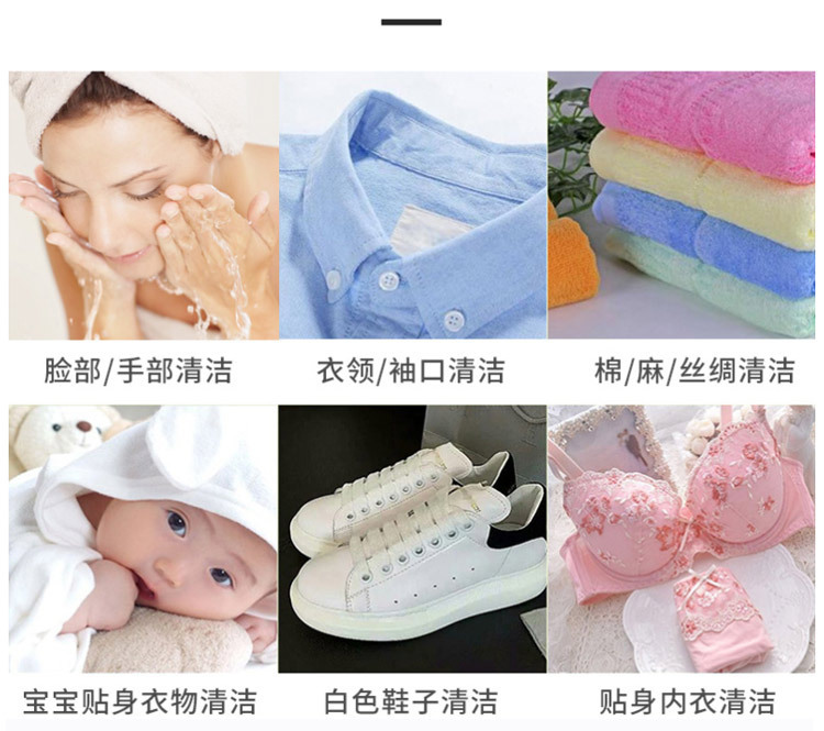 General trade is imported from Italy. One-piece consignment of rooster head Marseille flavored plant-based baby and toddler decontamination laundry soap pic 7