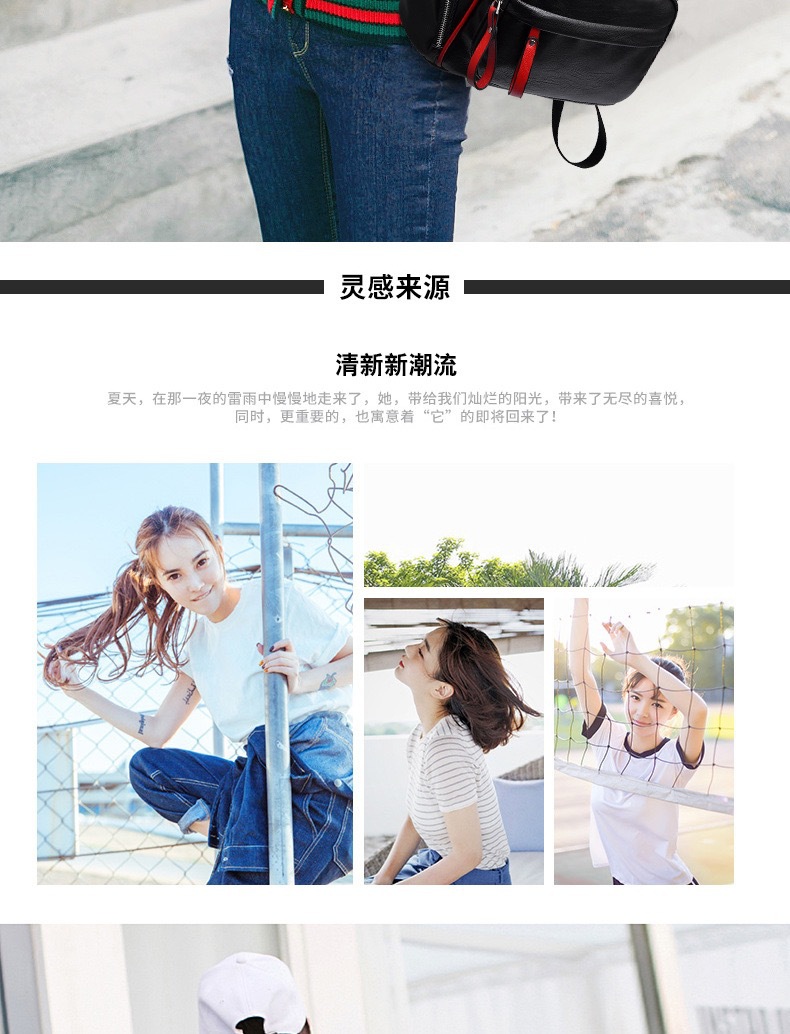 A 2021 new soft pu trendy backpack for girls, a Korean-style schoolbag for girls, a versatile backpack for travel and leisure pic 4