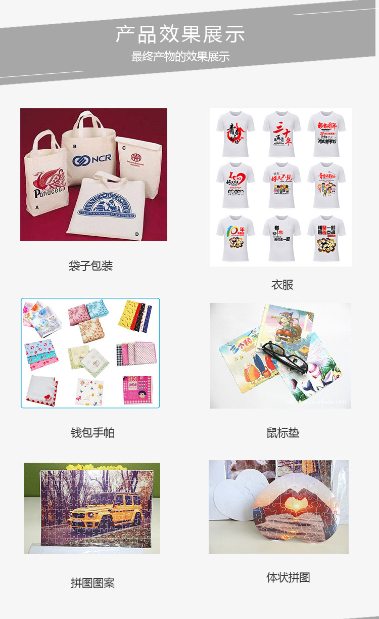 hp230b multi-size heat transfer machine, schoolbag T-shirt heat transfer machine, offset heat transfer machine, high-pressure oscillating heat transfer machine, 40*50cm pic 6