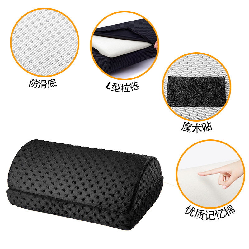 双层半圆泡泡绒脚踏2