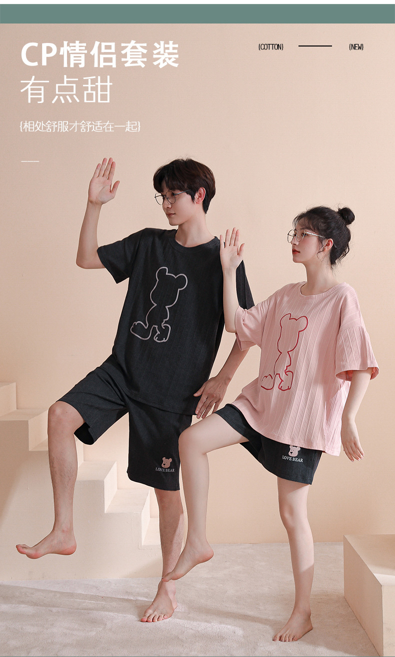 Novedades pareja manga corta pantalones cortos pijamas mujer verano slim algodón peinado hombre traje de hogar suelto casual cartoon pic 140