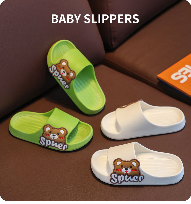 儿童拖鞋夏季2023新款小熊宝宝女童小童大童家居室内防滑男童拖鞋详情15