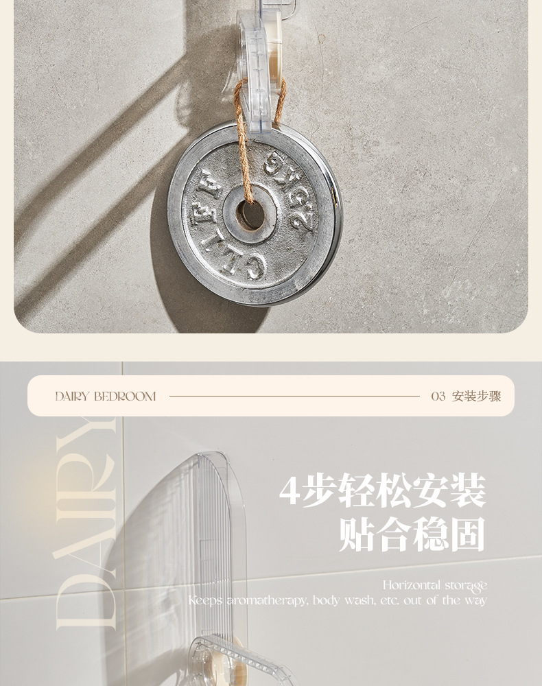 G26轻奢免打孔衣架收纳神器阳台折叠晾衣架整理架置物架多功能挂衣架详情10