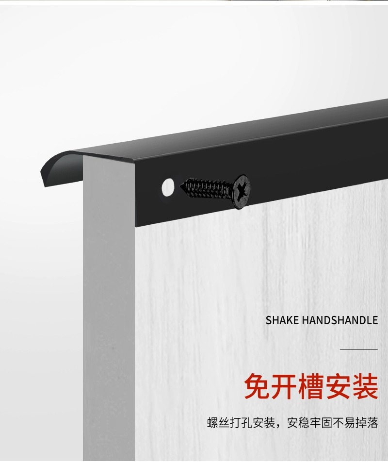 Wholesale aluminum alloy American-style edge-sealed invisible cabinets, wardrobes, cabinet door handles, modern drawer door handles from the manufacturer pic 18