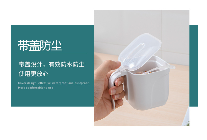 Factory direct sales, creative multi-purpose seasoning boxes with LIDS, kitchenware, plastic household wall-mounted salt shakers pic 9