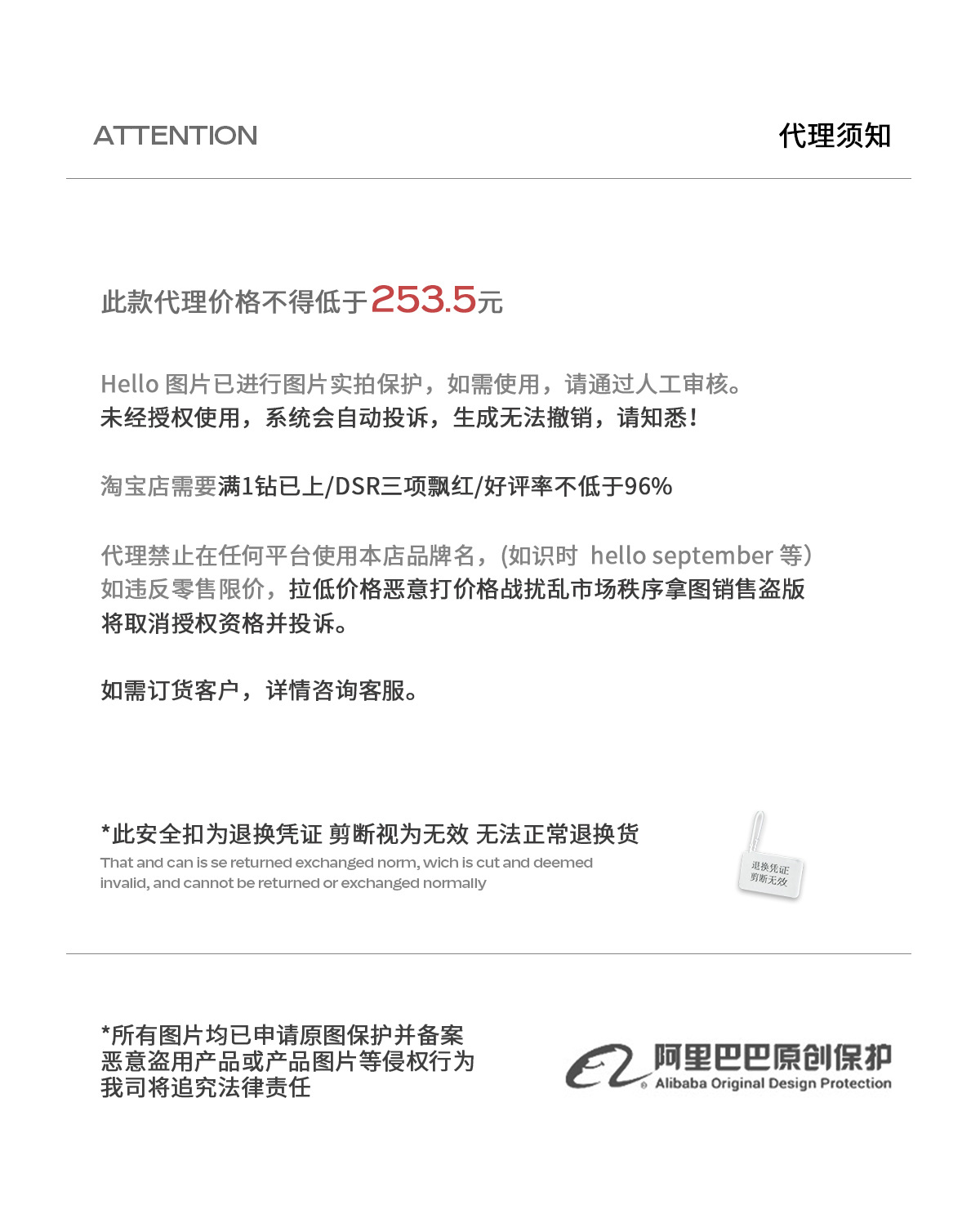 [识时]新品盐缩匹马棉宽松休闲百搭翻领长袖纯色衬衫上衣女V8465详情24