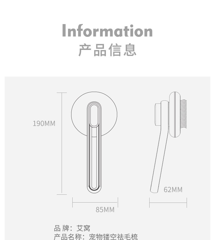 Hollowed-out cat knot comb, dog grooming, pet hair removal comb, one-click floating hair removal massage brush, cat petting products pic 57