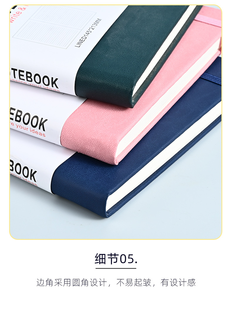Simple A5 strap notebook with logo printing, high appearance level, business office thickened notebook customization factory batch pic 9