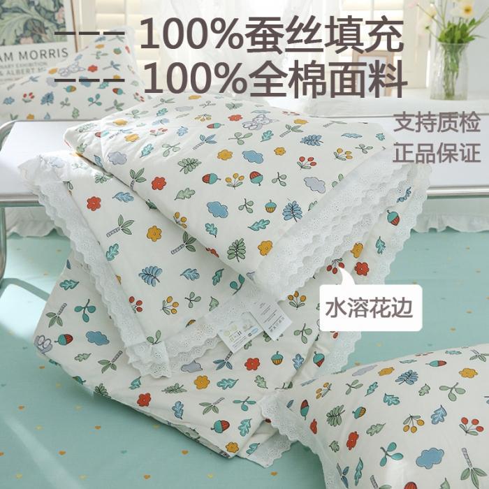 Small floral cotton summer quilt, summer cooling quilt, air conditioner quilt, summer pure cotton all-cotton quilt set, household washable pic 26